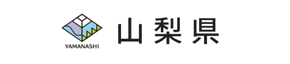 山梨県